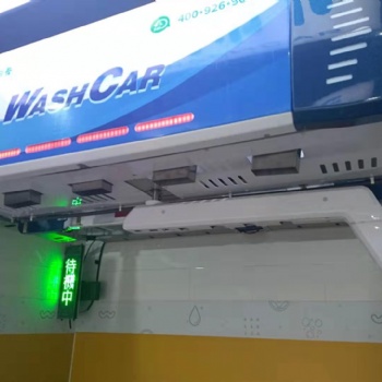 國內(nèi)哪家無接觸洗車機清洗效果好一點？無接觸洗車機未來趨勢怎么樣？？？