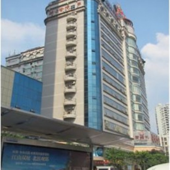 重慶專業(yè)細致養(yǎng)老服務