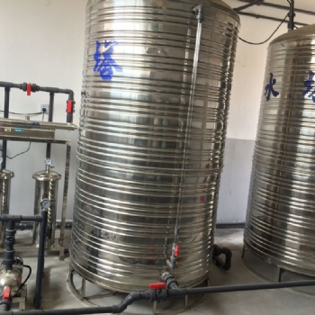 工業(yè)純水機(jī) 工業(yè)冷水機(jī) 水處理設(shè)備 家用純水機(jī)