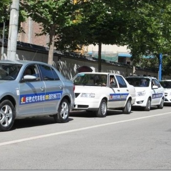 西安汽車陪練哪家好？專業教練一對一練車，價格低服務好