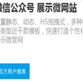 愛(ài)換客-小程序業(yè)務(wù)簡(jiǎn)介