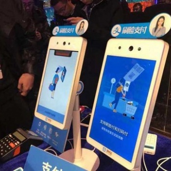 福州刷臉支付為什么會成為新風口，歡迎加盟