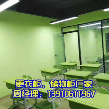 學生課桌椅,課桌椅廠家,課桌椅批發(fā),中小學生課桌椅生產(chǎn)廠家