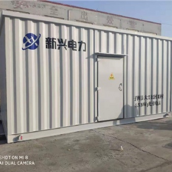 電力設(shè)備預制艙 光伏電站預制艙 滄州預制艙生產(chǎn)廠家