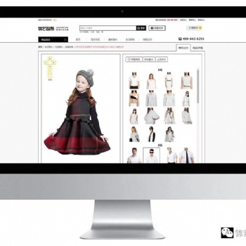 錦藝搜布打造新型紡織產業鏈