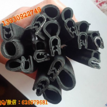 廠家 機(jī)箱密封條 配電柜密封條 柜門膠條 機(jī)械密封條