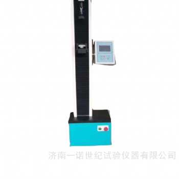 塑料拉力試驗機(jī)廠家價格