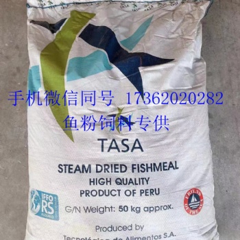 優(yōu)質(zhì)豬飼料50kg