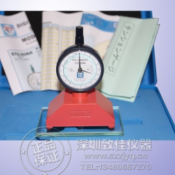 數(shù)顯絲網(wǎng)張力計(jì)、STG-80D