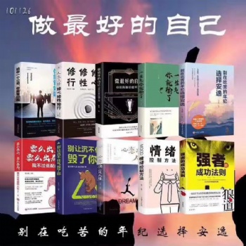 那些年貴州賣的傷心病狂的。。。