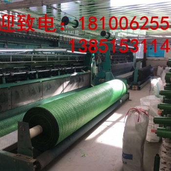 南京溧水防塵網(wǎng)蓋土網(wǎng)生產(chǎn)廠家批發(fā)