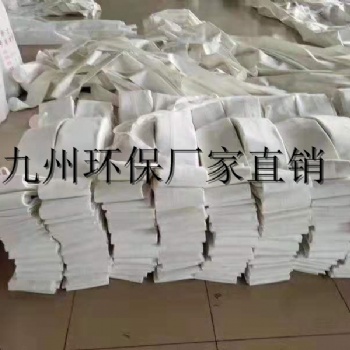 怎么樣購(gòu)買合適的除塵布袋