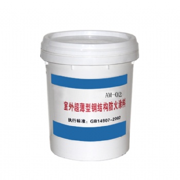 廠家室內(nèi)超薄型鋼結(jié)構(gòu)防火涂料