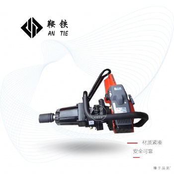 陽江鞍鐵松緊機(jī)鐵路器械軌道器材型號(hào)全