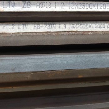 SA387Gr11CL2價(jià)格SA387Gr11CL2現(xiàn)貨