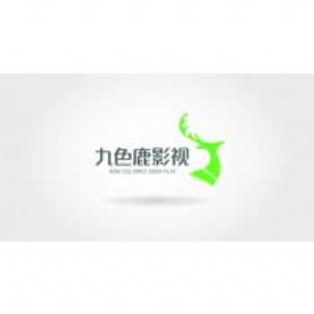 無錫素材設(shè)計 無錫包裝素材設(shè)計