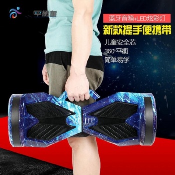 永康衡佰仕電動平衡車工廠OEM帶加工一件代發(fā)