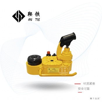 鞍鐵YQ-88B型高鐵起道器軌道用設(shè)備安全操作
