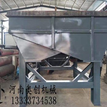 焦炭粉煤灰直線篩奧創(chuàng)廠家生產(chǎn)振動(dòng)篩設(shè)備性能優(yōu)勢