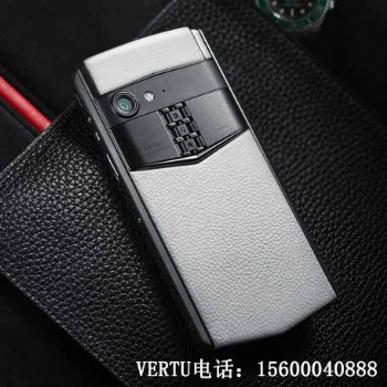 VERTU手機(jī)北京授權(quán)店_VERTU專賣店
