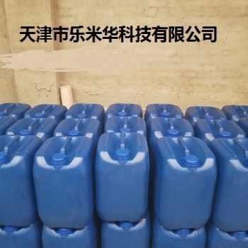 重油污清洗劑廠家，天津機械黃袍清洗劑