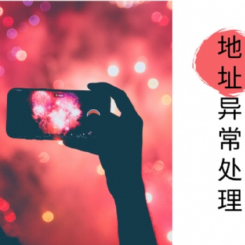 全國商標業(yè)務辦理 專業(yè)可靠 服務