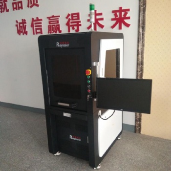 山東金屬塑料激光打標(biāo)機(jī)_激光焊接機(jī)價格-青島瑞鐳激光設(shè)備制造商