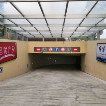 上海政策加持 地下車庫(kù)燈箱廣告引燃“夜經(jīng)濟(jì)”時(shí)代