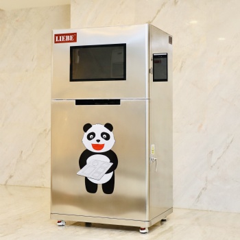 懷化捷德刷卡出餐盤機(jī)信譽(yù)良好