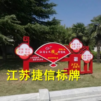 杭州標(biāo)識(shí)標(biāo)牌精神堡壘公交站臺(tái)定制廣告燈箱垃圾分類廳