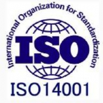 ISO14001環(huán)境管理體系服務(wù)認證