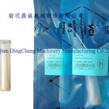 博世閥組件F00VC01359, F00RJ02056，F(xiàn)00VC01329,F00RJ00005,