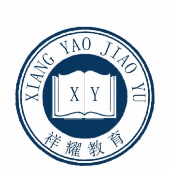 西南財(cái)經(jīng)大學(xué)的網(wǎng)絡(luò)教育你覺得怎么樣