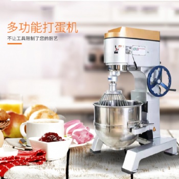 打蛋機(jī)特惠，買大容量多功能打蛋機(jī)就選鑫佳晨