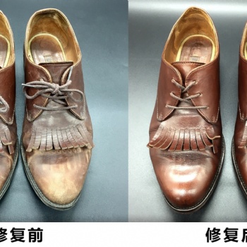 時(shí)代廣場(chǎng)三樓包包皮具護(hù)理