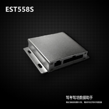 駕培駕考版車聯(lián)網(wǎng) OBD 智能信息設備