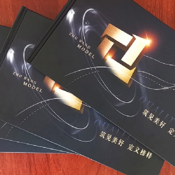 筑榜模型畫冊 鄭州黑火文化畫冊設(shè)計