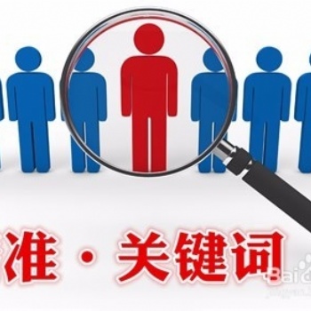 東莞塘廈電商培訓(xùn) 阿里代運營 網(wǎng)店代運營 淘寶裝修
