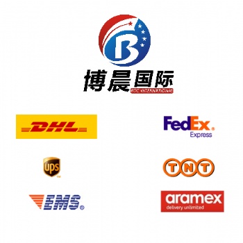 危險(xiǎn)品出口 空運(yùn)出口 FedEx DHL 出口快遞到門(mén)