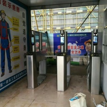 建筑施工工地人臉識(shí)別考勤、人臉識(shí)別通道閘供應(yīng)