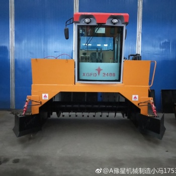 鶴壁供應(yīng)有機肥翻堆機并提供技術(shù)支持