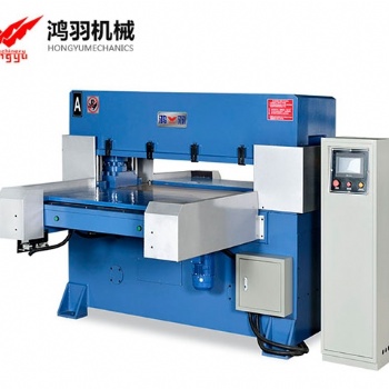 廠(chǎng)家皮革沖床自動(dòng)送料裁切機(jī) 鞋材裁切機(jī) 智能下料機(jī)