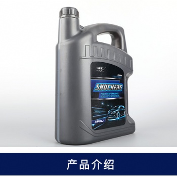 柴油機油 CF-4 15W/40現(xiàn)貨直發(fā)支持開票