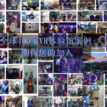 銀河幻影VR航天航空航海引爆高交會(huì) 錯(cuò)過再等一年