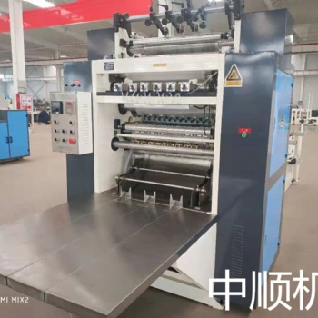 山東中順機(jī)械全自動(dòng)抽紙機(jī)械設(shè)備加工機(jī)器