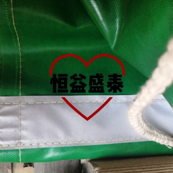 液體支架-青島液壓支架立柱防護罩多重優(yōu)惠