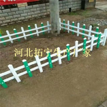 市政草坪鋅鋼護欄@婺源市政草坪鋅鋼護欄@市政草坪鋅鋼護欄產(chǎn)地