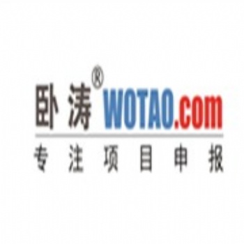 合肥市2020年度國家科學(xué)技術(shù)獎提名申報開始拉