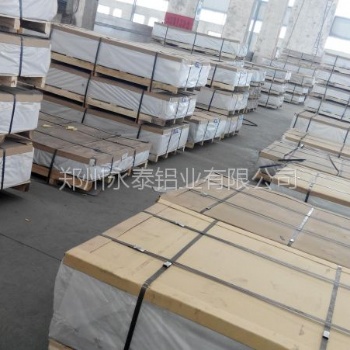 鄭州永泰鋁業(yè)大量現(xiàn)貨供應常州1060材質標牌3.0*1200*2400鋁板材
