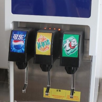 信陽(yáng)漢堡店用免安裝碳酸飲料機(jī)